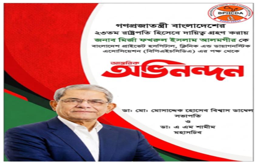 newsEvents1